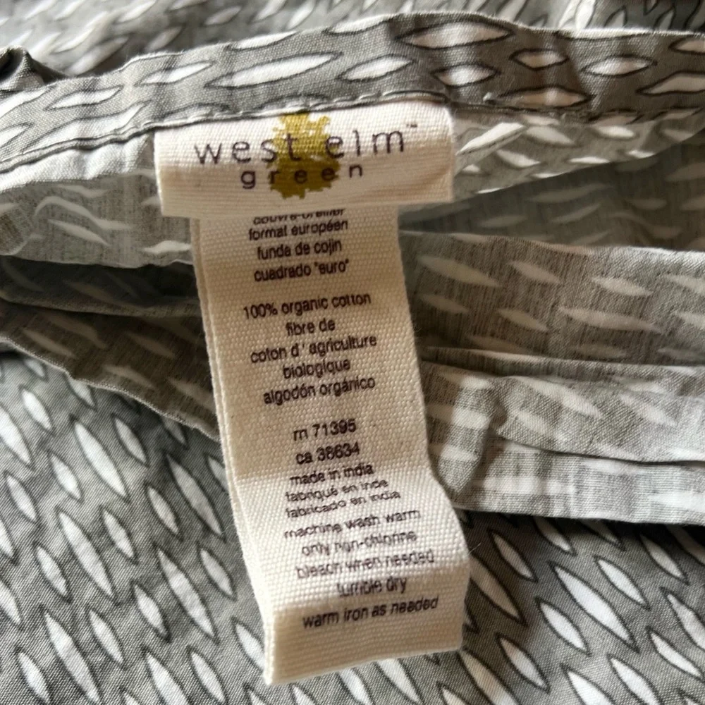 West Elm Green Organic Cotton Gray Geometric Pintuck Euro Shams 2 Pc Set